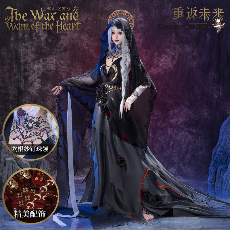 Anime Cosplay Costumes Female - Irelia H Store Anime Reverse:1999 Semmelweis