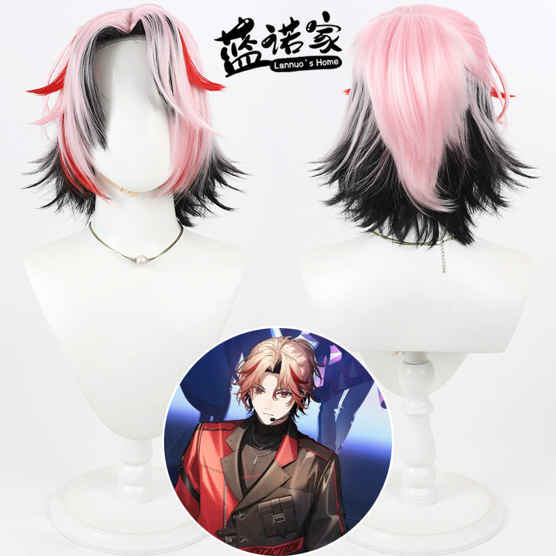 Anime Cosplay Youtuber - NIJISANJI Virtual YouTube Vtuber Seraph Cosplay