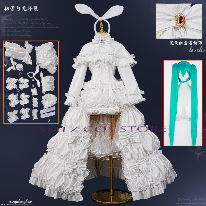 Anime Cosplay Costumes Female - 2026 Rabbit MikuuU Cosplay Anime Costume