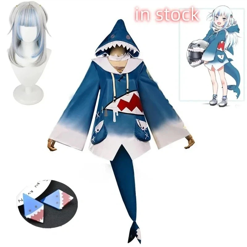 Anime Cosplay Youtuber - in stock Hololive ENG Gawr Gura