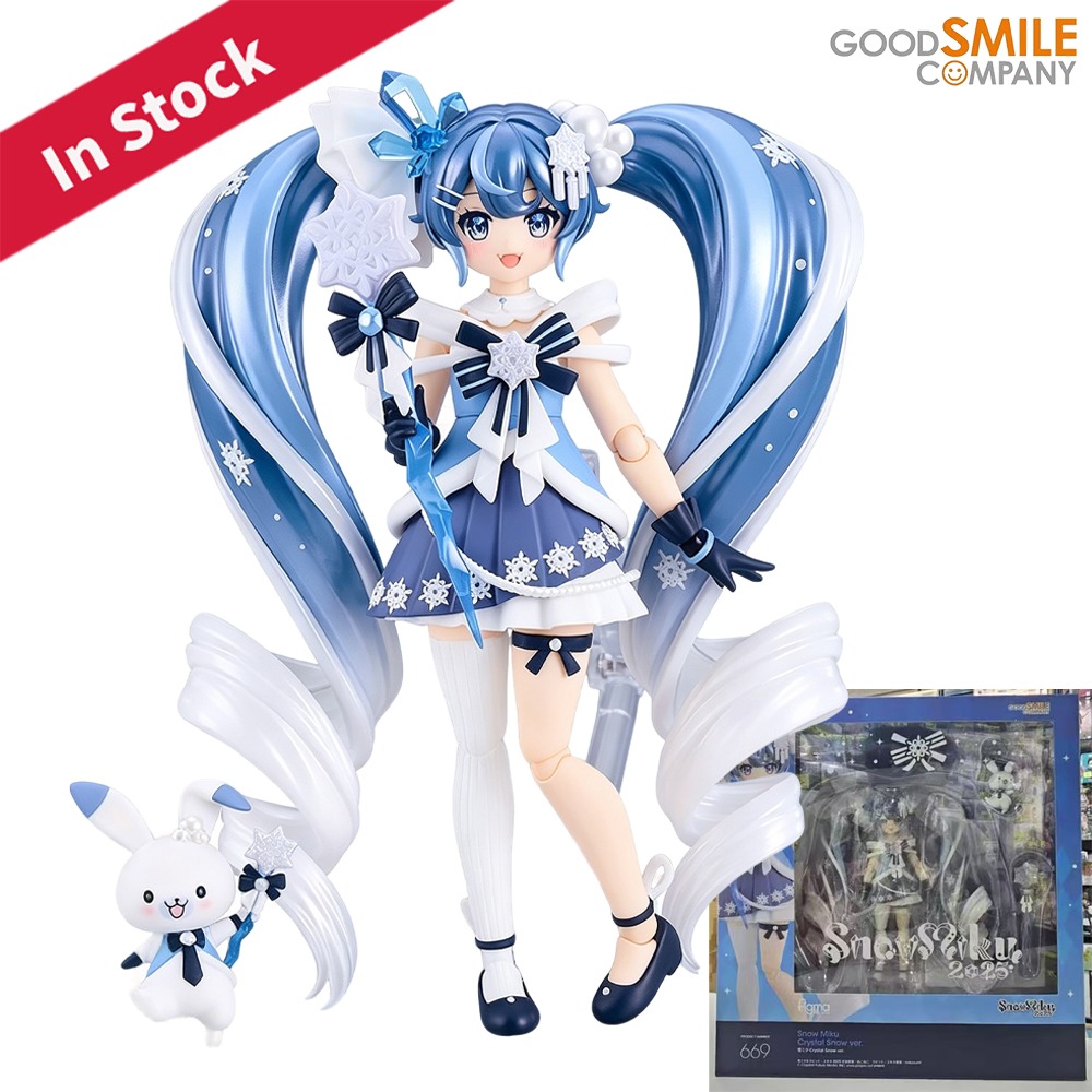 Good Smile Company Figma - 100% Original in Stock Good Smile