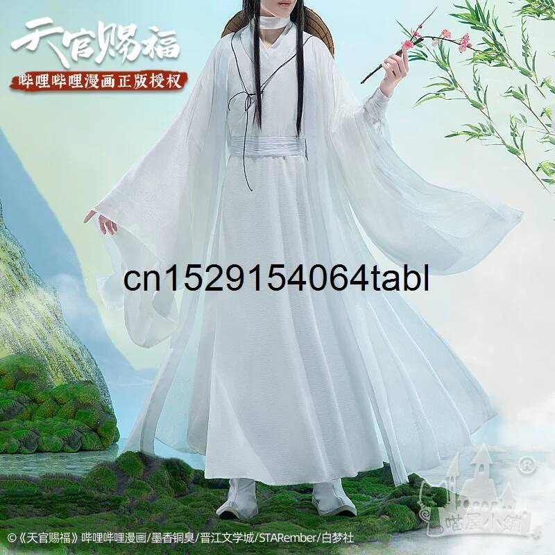 Tian Lian Cosplay Xie Costume  - Anime Cosplay Costumes Female ulasan dan harga