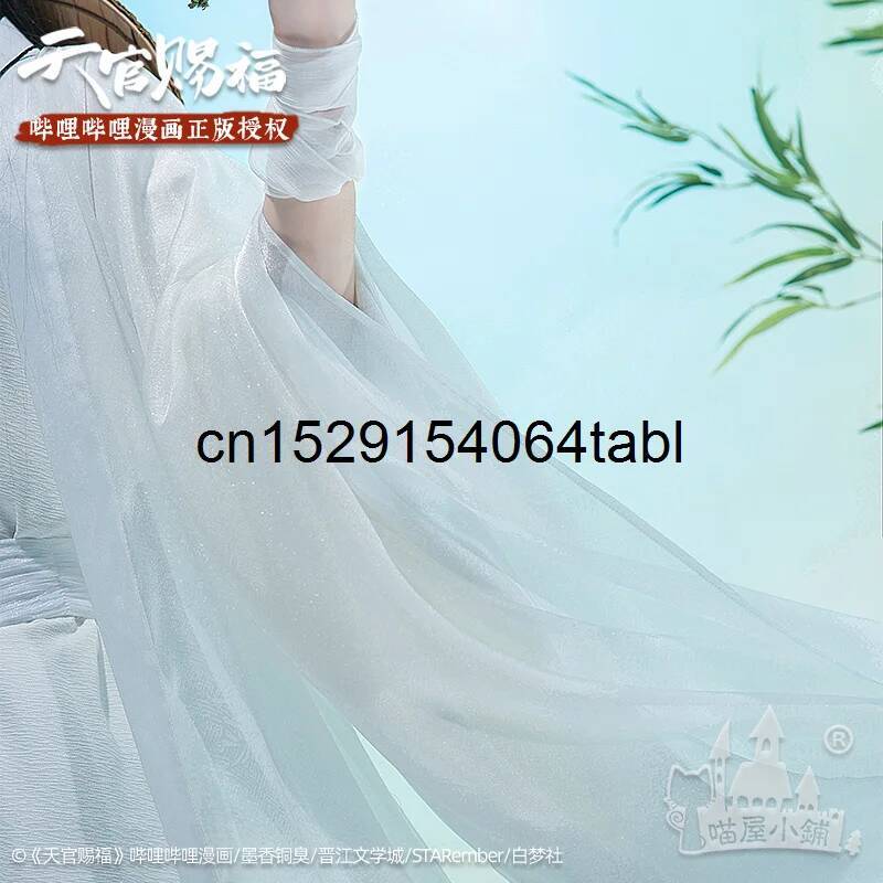 Tian Lian Cosplay Xie Costume  - Anime Cosplay Costumes Female ulasan dan harga