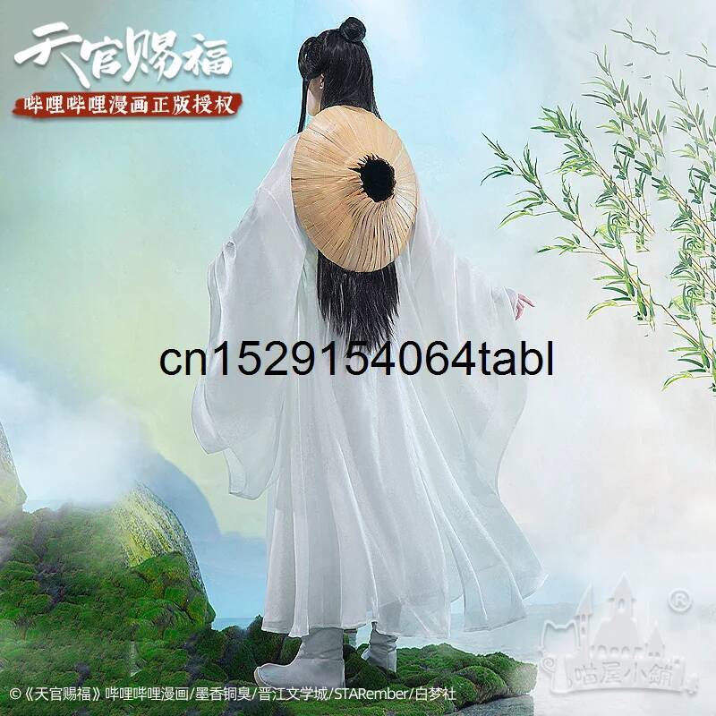 Tian Lian Cosplay Xie Costume  - Anime Cosplay Costumes Female ulasan dan harga