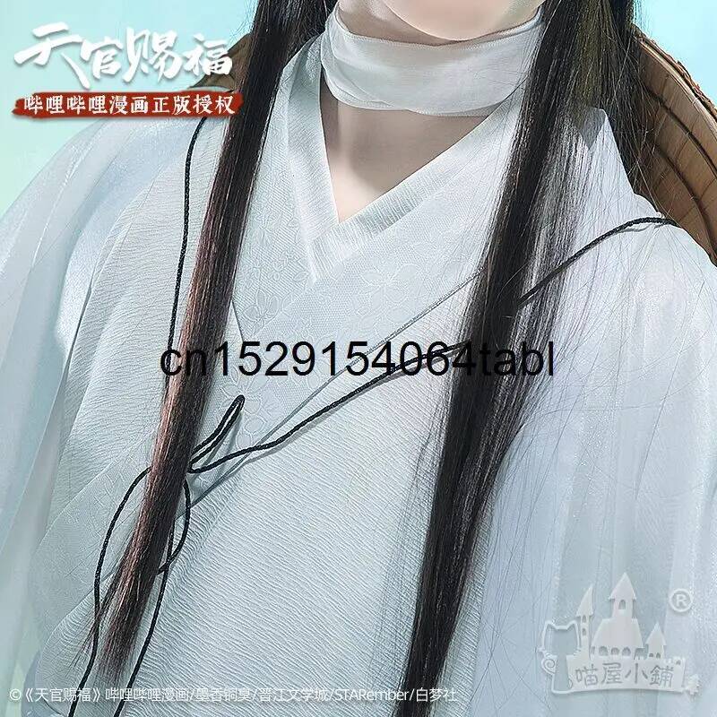 Tian Lian Cosplay Xie Costume  - Anime Cosplay Costumes Female ulasan dan harga