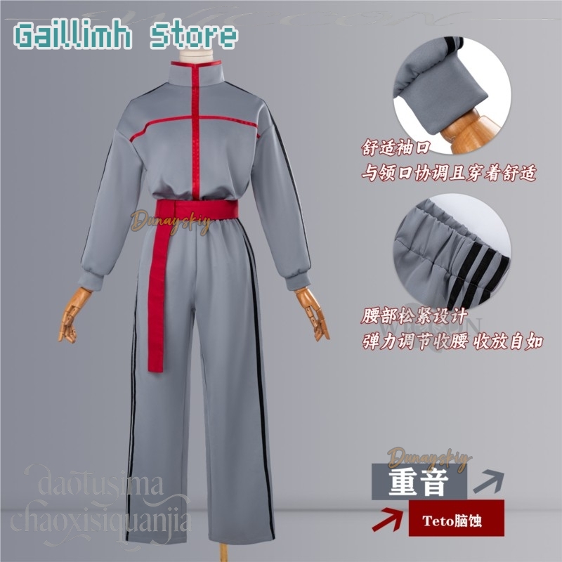 Vtuber Youtuber Tetoo ブレインロット  - Anime Cosplay Youtuber ulasan dan harga