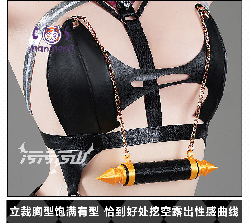 Game Azur Lane KMS U-2501  Cos - Anime Cosplay Jumpsuit ulasan dan harga