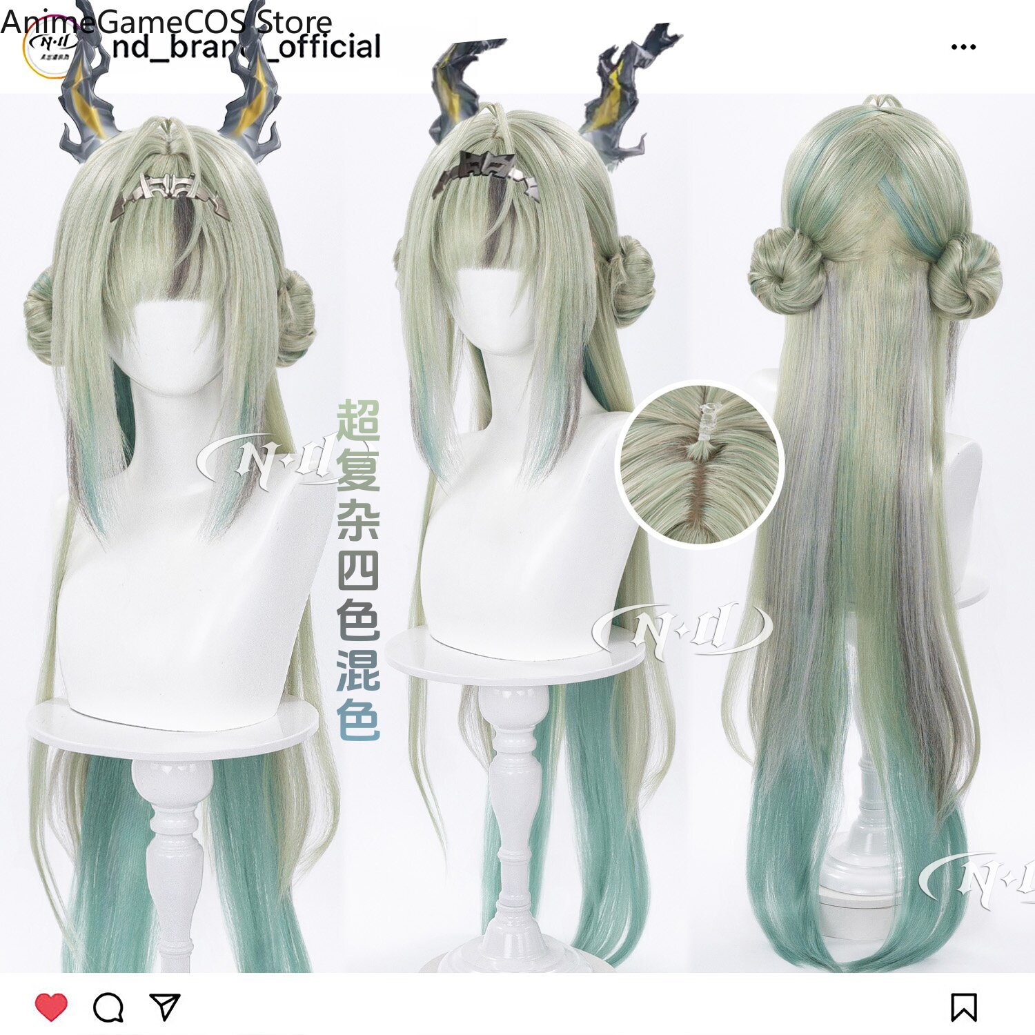 Anime Arknights Si Cosplay Wig - Anime Cosplay Long Hair ulasan dan harga