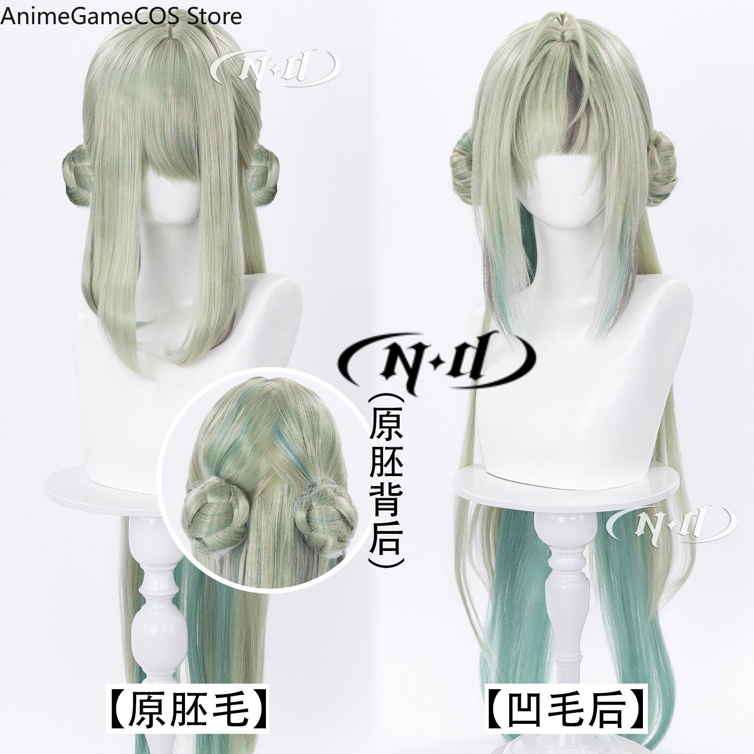 Anime Arknights Si Cosplay Wig - Anime Cosplay Long Hair ulasan dan harga