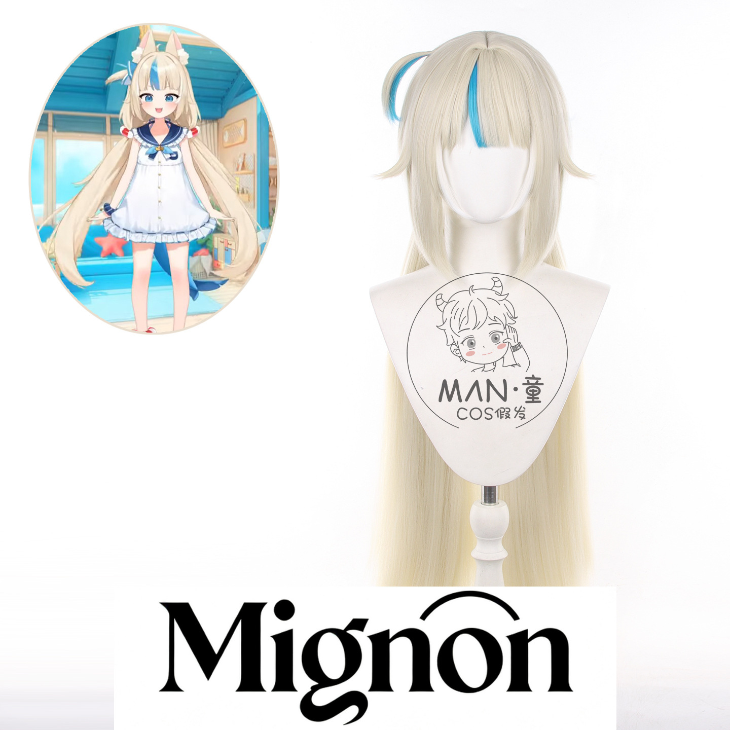 Virtual YouTuber Gawr Gura Sam - Anime Cosplay Youtuber ulasan dan harga