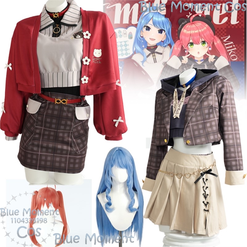 Sakura Miko Hoshimachi Suisei  - Anime Cosplay Youtuber ulasan dan harga