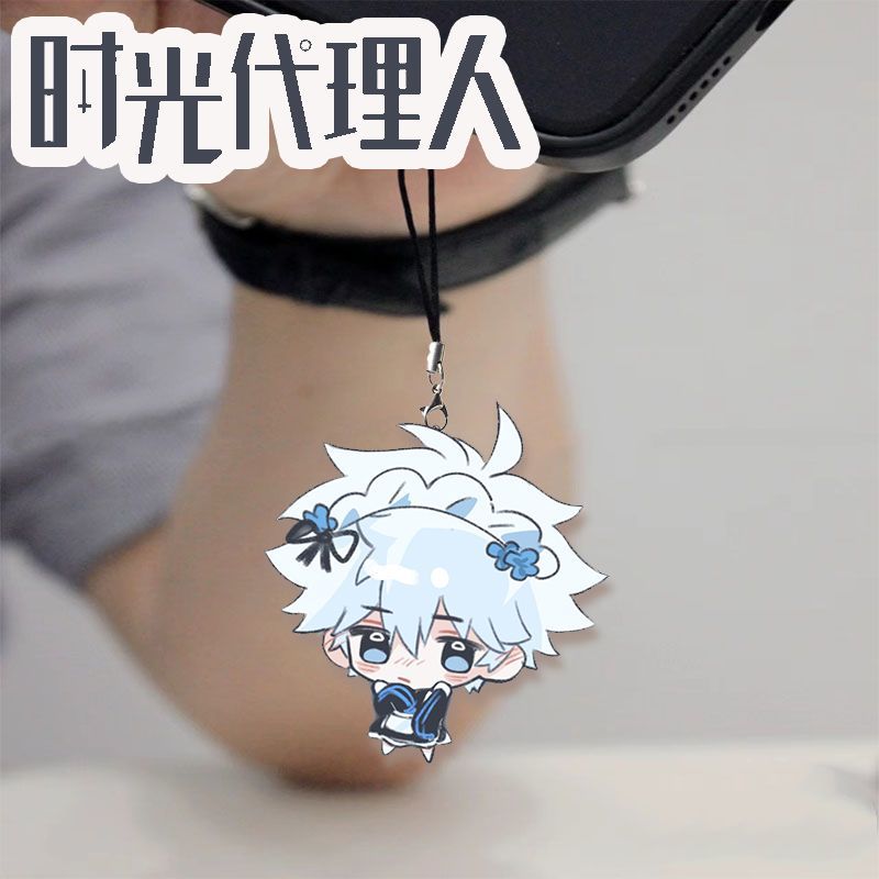 Anime Link Click Charles Felix - Cosplay Anime Boy ulasan dan harga