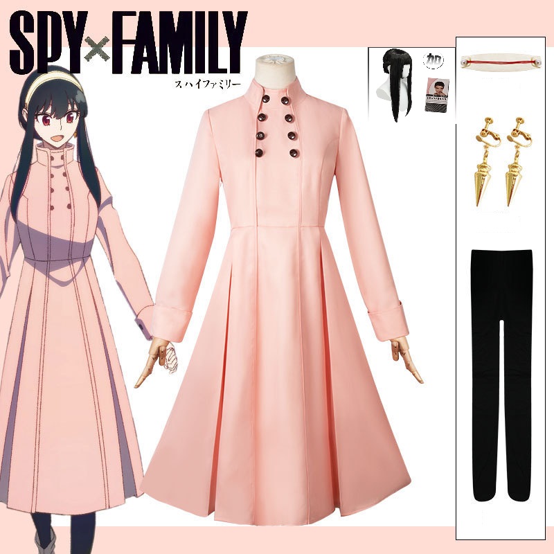 Spy X Family Yor Briar Cosplay - Spy Family Outfit ulasan dan harga