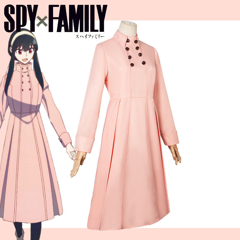 Spy X Family Yor Briar Cosplay - Spy Family Outfit ulasan dan harga