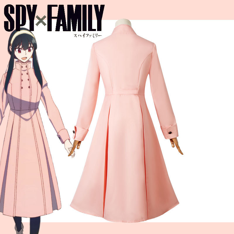 Spy X Family Yor Briar Cosplay - Spy Family Outfit ulasan dan harga