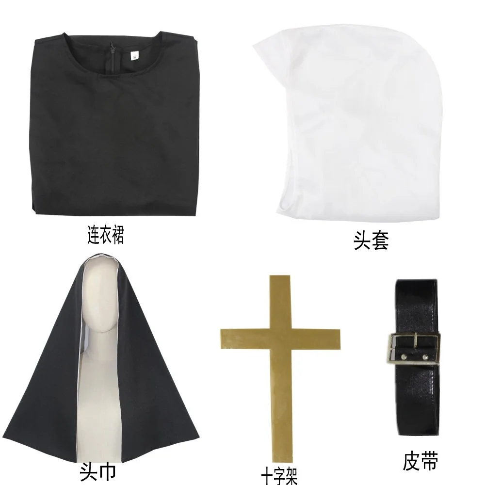 2026 Women Nun Costumes Maria  - Anime Cosplay Nun ulasan dan harga