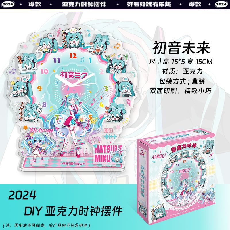 Hatsune Miku Anime Acrylic Clo - Cosplay Anime N ulasan dan harga