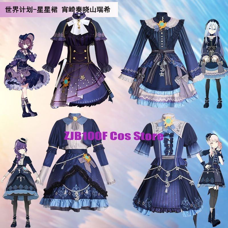 2025 PJSK Stars Colorful Dress - Anime Cosplay Costumes Female ulasan dan harga