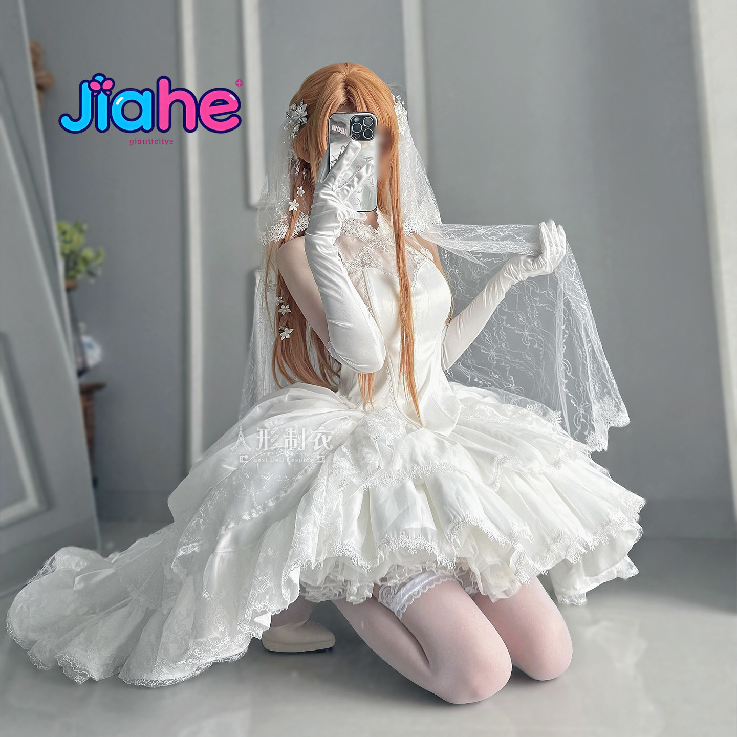 Yuuki Asuna Sword Art Online C - Anime Cosplay Costumes Female ulasan dan harga