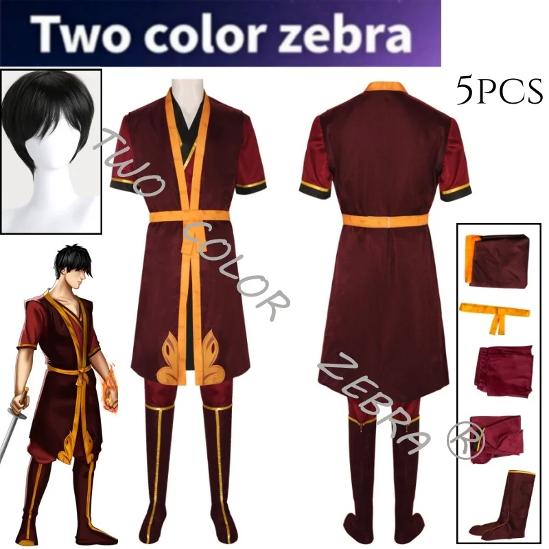 A;3\v,7'd/Avatar The Last Airb - Cosplay Avatar Anime ulasan dan harga