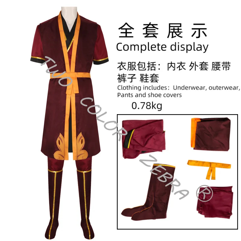 A;3\v,7'd/Avatar The Last Airb - Cosplay Avatar Anime ulasan dan harga