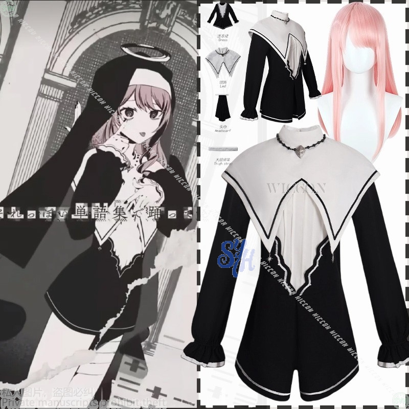 Akiyama Mizuki Cosplay Nightco - Anime Cosplay Nun ulasan dan harga