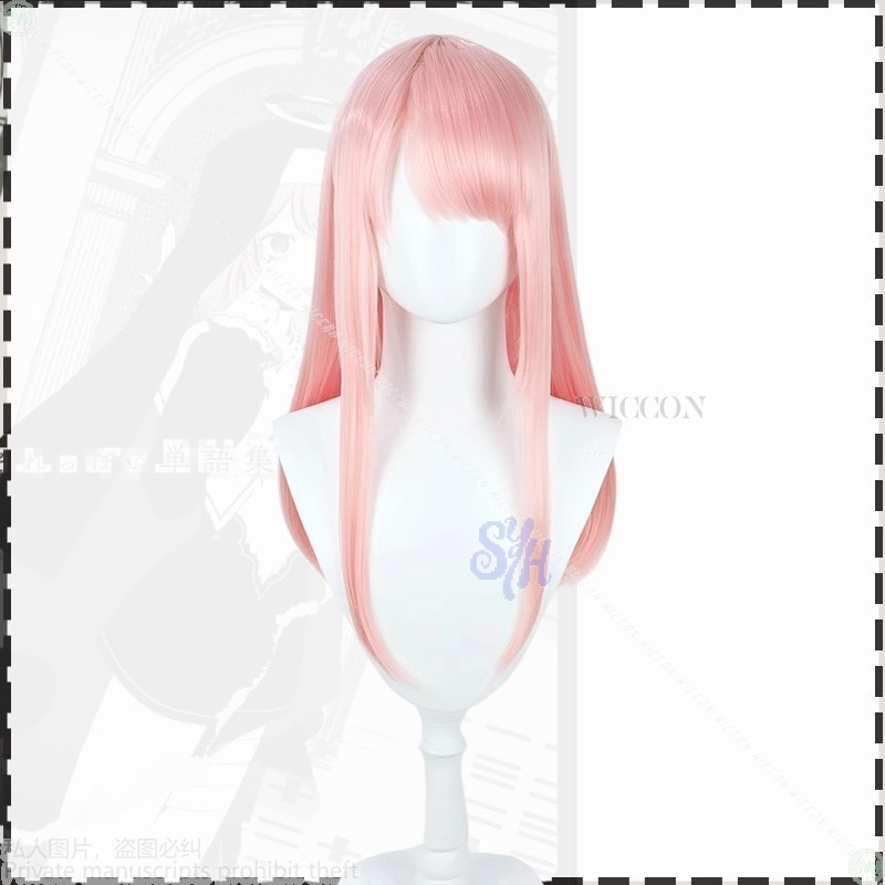 Akiyama Mizuki Cosplay Nightco - Anime Cosplay Nun ulasan dan harga