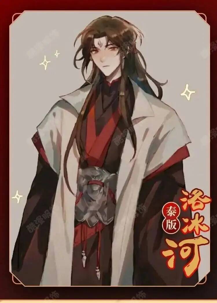 Anime Luo BingHe Cosplay Costu - Anime Cosplay Costumes Female ulasan dan harga