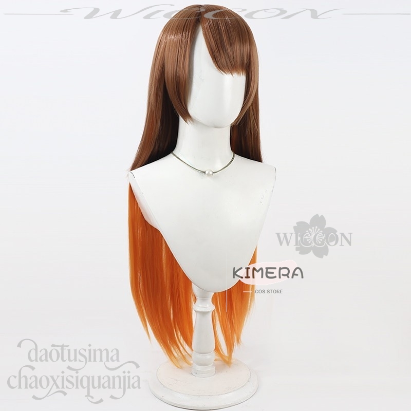 Malkuth Cosplay Anime Game Lib - Anime Cosplay Long Hair ulasan dan harga