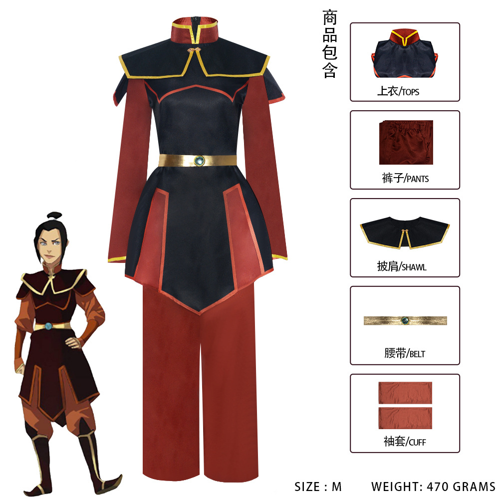 Azula Cosplay Costume Wig Fire - Cosplay Avatar Anime ulasan dan harga