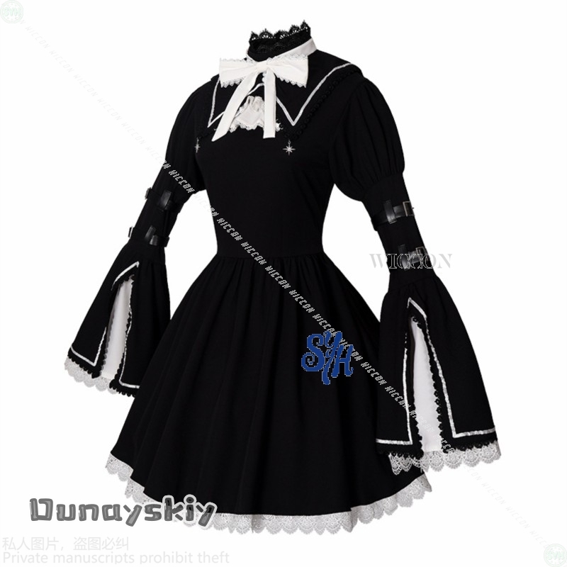 Anime Game Project Sekai Cospl - Anime Cosplay Nun ulasan dan harga