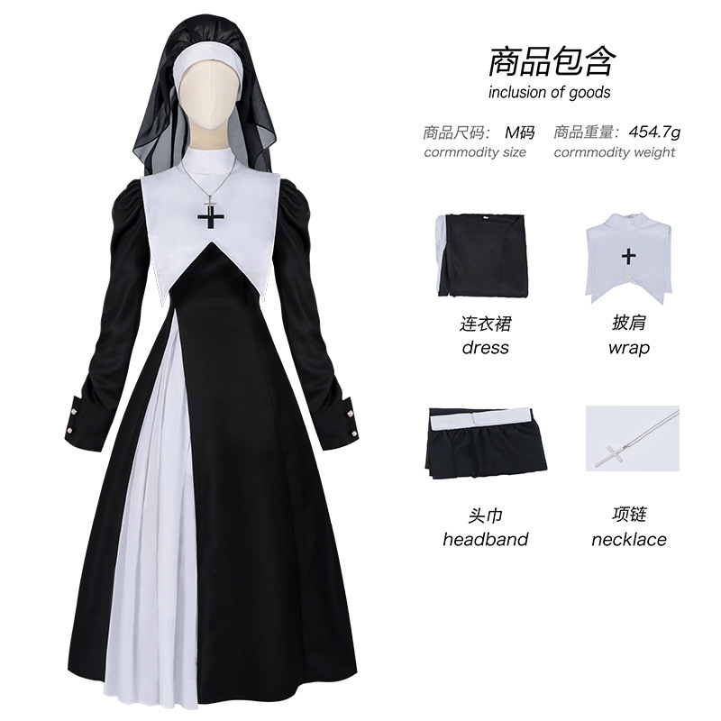 European and American Women's  - Anime Cosplay Nun ulasan dan harga