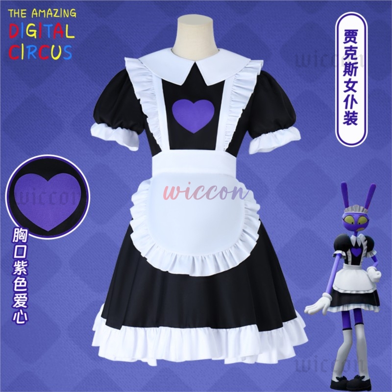The Amazing Digital Circus Jax - Cosplay Anime Boy ulasan dan harga