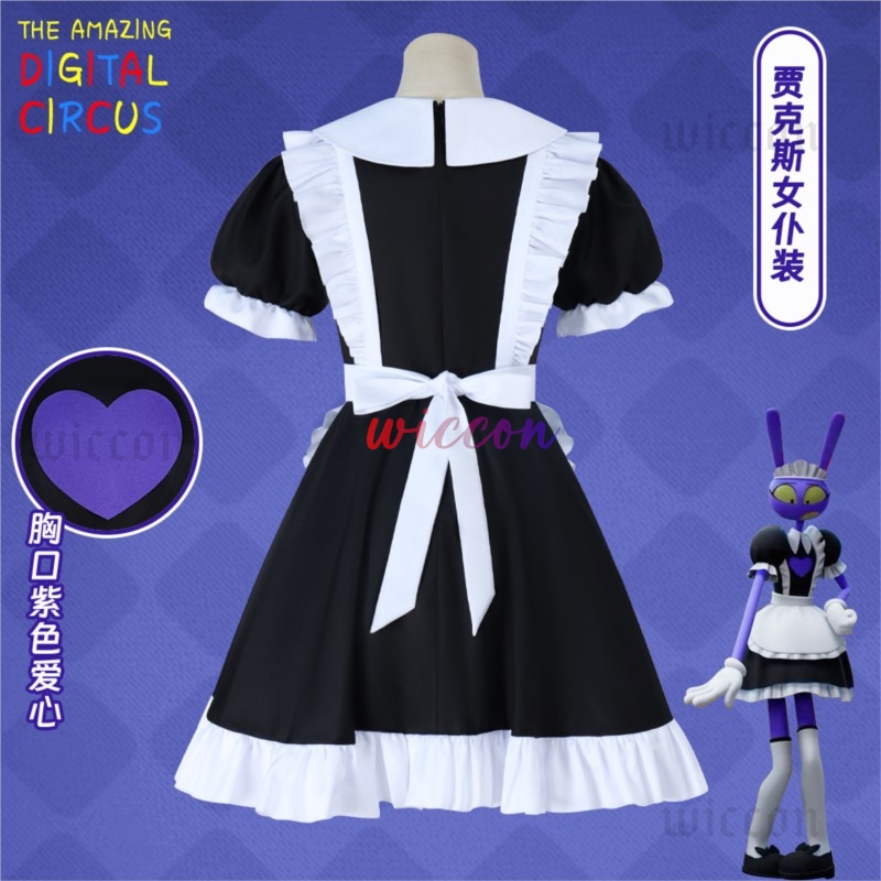 The Amazing Digital Circus Jax - Cosplay Anime Boy ulasan dan harga