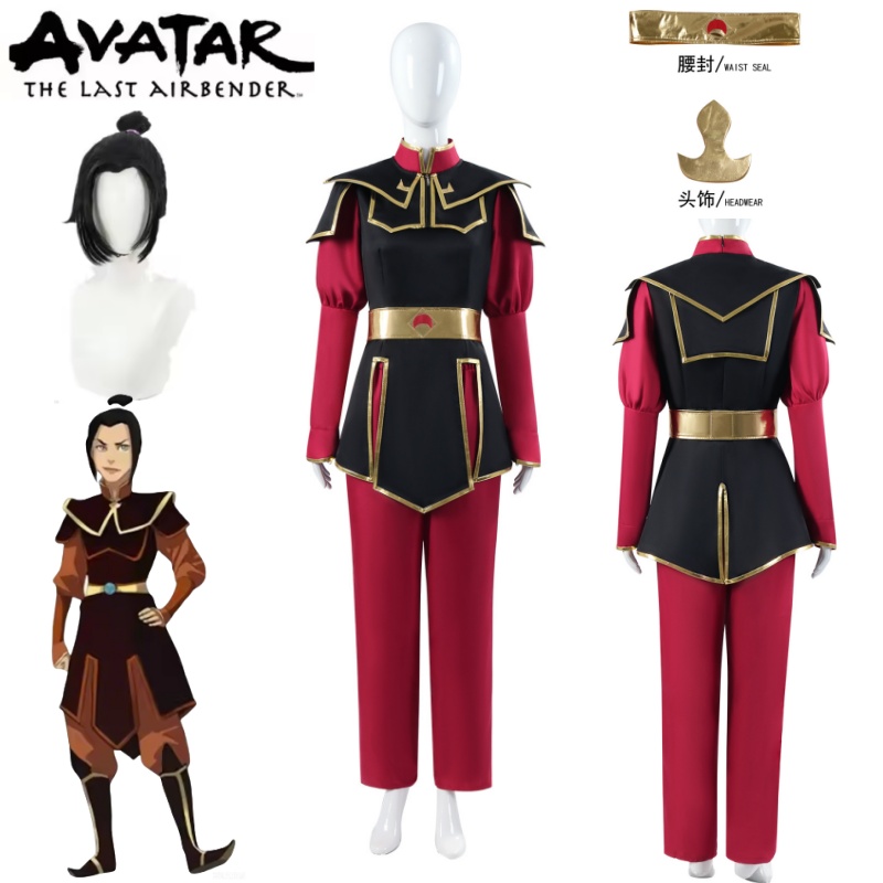Azula Cosplay Costume Red Suit - Cosplay Avatar Anime ulasan dan harga