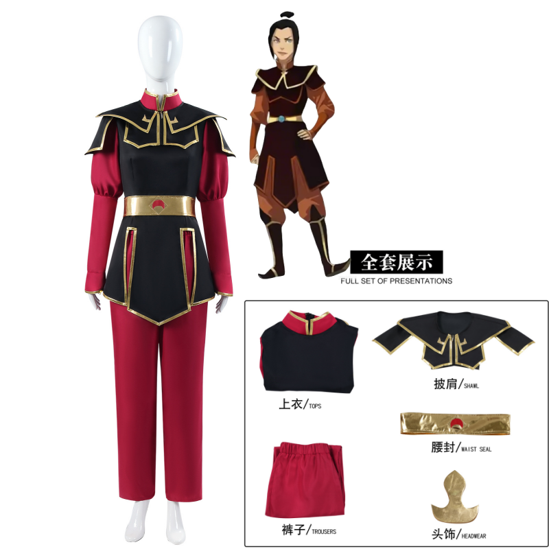 Azula Cosplay Costume Red Suit - Cosplay Avatar Anime ulasan dan harga