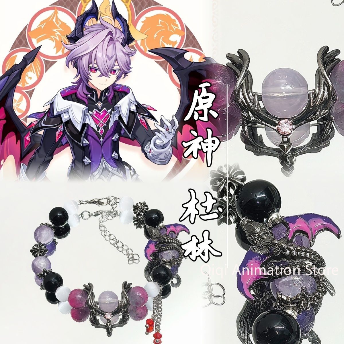 Anime Genshin Impact Durin  Br - Cosplay Anime Boy ulasan dan harga
