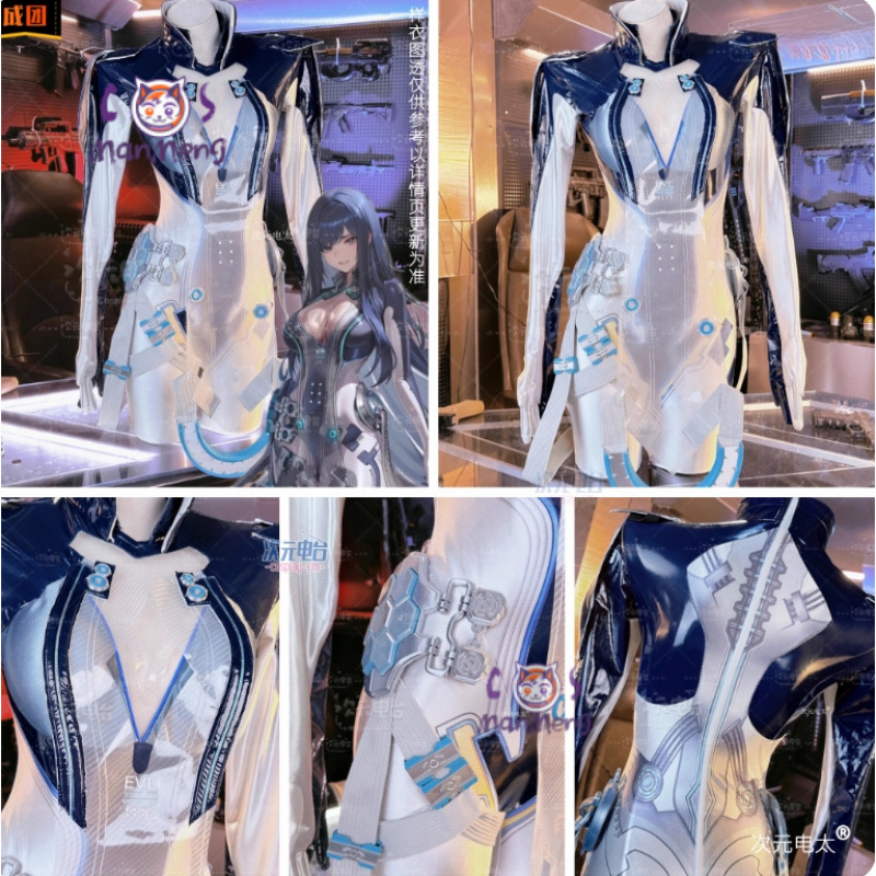Raven Stellar Blade Cosplay Wo - Cosplay Anime N ulasan dan harga