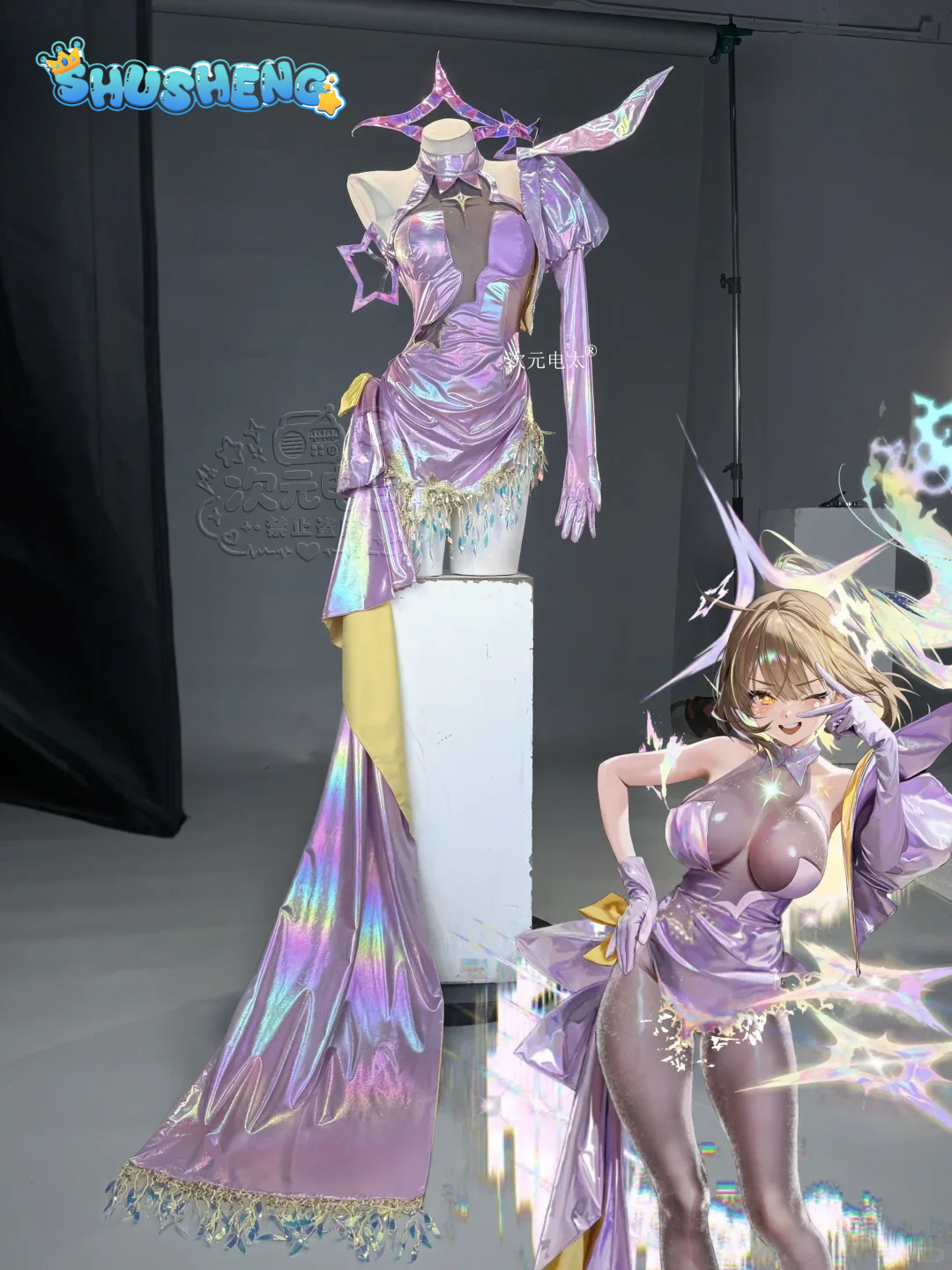 Anis Purple Sparkling Dress Ga - Anime Cosplay Jumpsuit ulasan dan harga