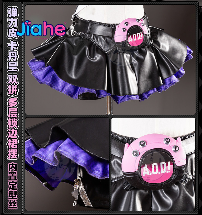 2026 Newly ‌Nangong Yu Delusio - Anime Cosplay Jumpsuit ulasan dan harga