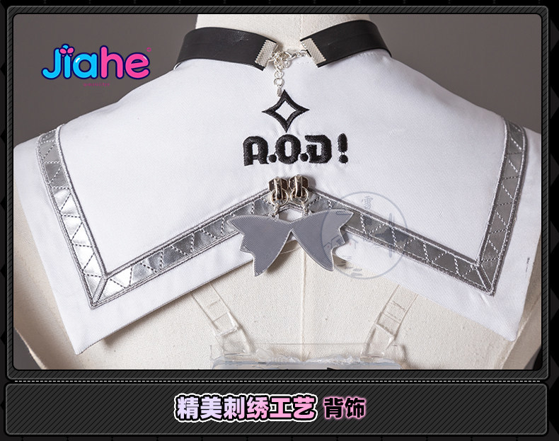 2026 Newly ‌Nangong Yu Delusio - Anime Cosplay Jumpsuit ulasan dan harga