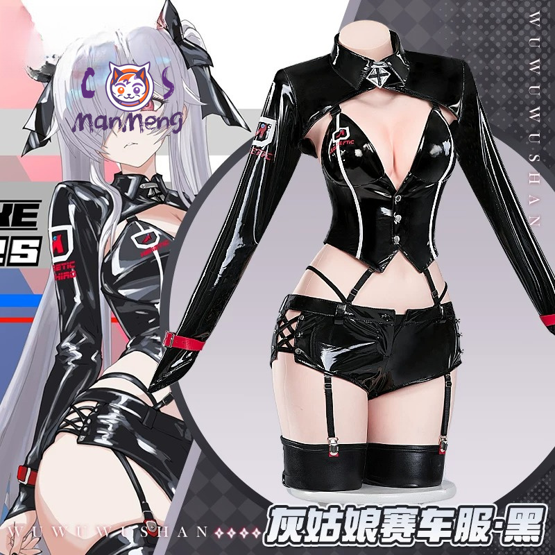 Cinderella Cosplay Anime Godde - Anime Cosplay Jumpsuit ulasan dan harga