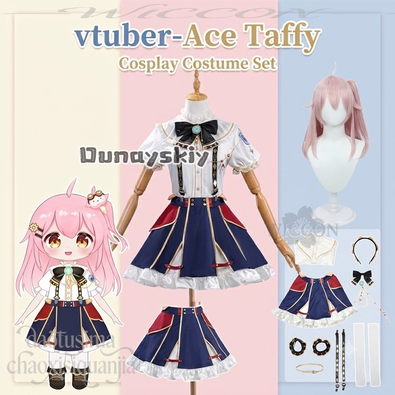 anime vtuber youtuber cosplay  - Anime Cosplay Youtuber ulasan dan harga