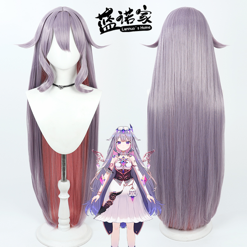 Virtual YouTube Vtuber Koseki  - Anime Cosplay Youtuber ulasan dan harga