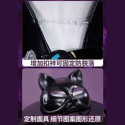 WHH Anime Nikke Quency Cosplay - Anime Cosplay Jumpsuit ulasan dan harga