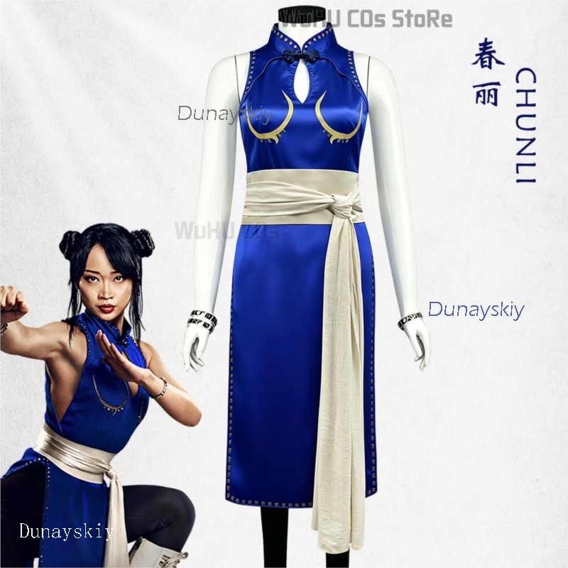 Adult Sexy Street Chun Li Cosp - Live Action Anime Cosplay ulasan dan harga