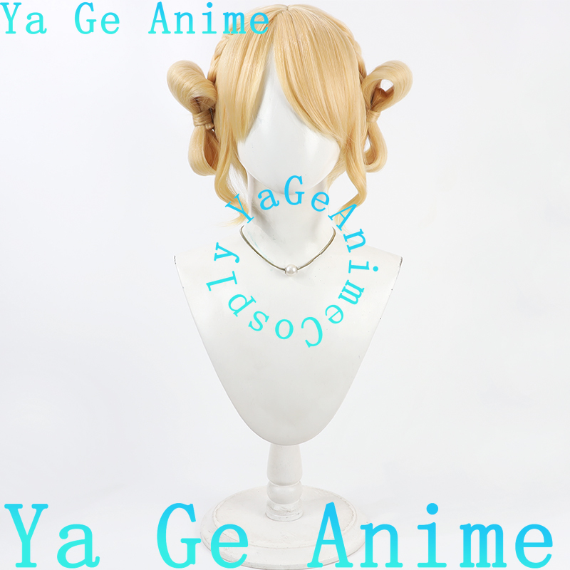 Ya Ge Anime Stor In Stock Fast - Anime And Cosplay Expo 2025 ulasan dan harga
