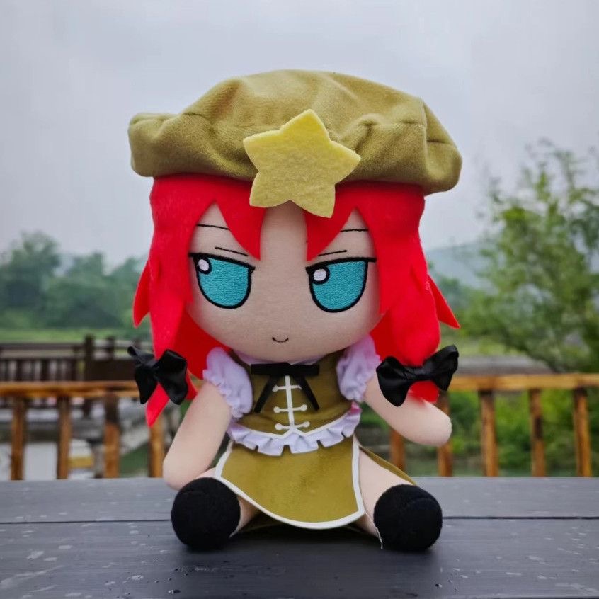 20cm Anime Fomo Hon Meirin Tou - Anime About Cosplay Club ulasan dan harga