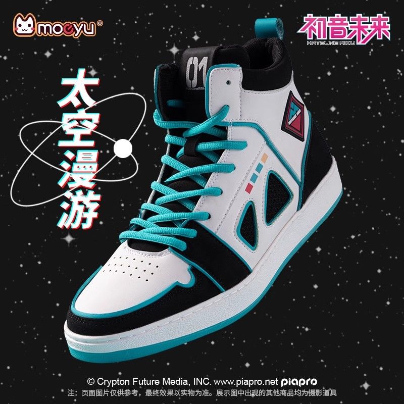 Hatsune Miku Space Roaming Sne - Cosplay Anime N ulasan dan harga