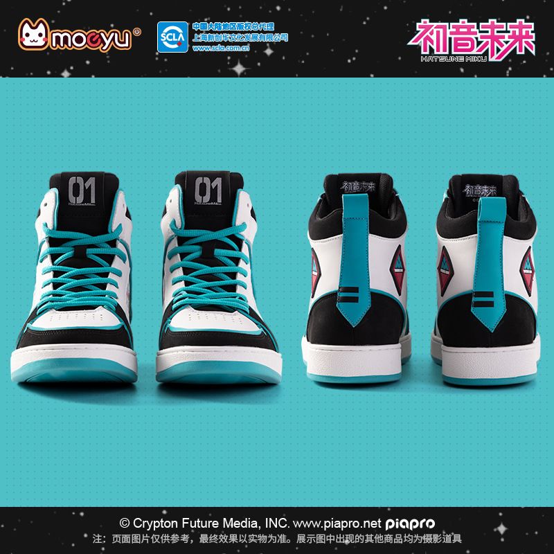 Hatsune Miku Space Roaming Sne - Cosplay Anime N ulasan dan harga